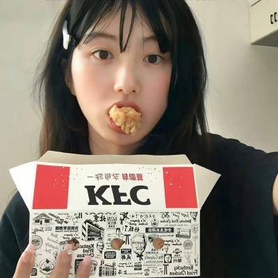 翠迪派