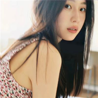 花眼