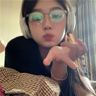 这个美好的世界